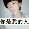 joker2929 daftar slot demo mahjong Dibintangi bersama putri sulung Yu Hayami di YouTube Daftar obrolan cinta orang tua-anak judi onlen qq